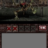 ゾンビ式 英語力蘇生術 ENGLISH OF THE DEAD