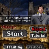 ゾンビ式 英語力蘇生術 ENGLISH OF THE DEAD