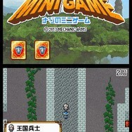塔の中を探索。宝箱は開けるしかないっしょ!