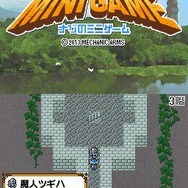 行く手を塞ぐ強敵。ミニゲームで上げたレベルを見せるとき!