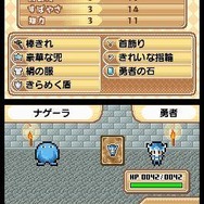 RPGパートの戦闘。カードの使い方はかなり重要