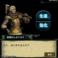 洗練されたスワイプ・アクションRPGがここに『Blade & Magic』開発者インタビュー