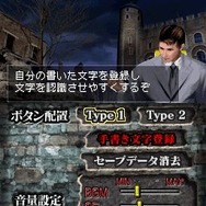 ゾンビ式 英語力蘇生術 ENGLISH OF THE DEAD