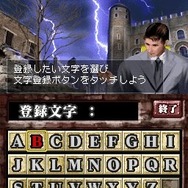 ゾンビ式 英語力蘇生術 ENGLISH OF THE DEAD