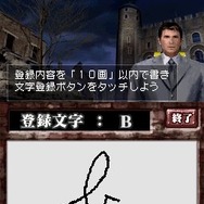 ゾンビ式 英語力蘇生術 ENGLISH OF THE DEAD