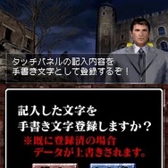 ゾンビ式 英語力蘇生術 ENGLISH OF THE DEAD