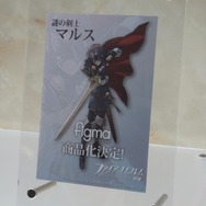 【ワンフェス2013冬】『ファイアーエムブレム 覚醒』サーリャ発売決定!バインバインなボディを見事立体化