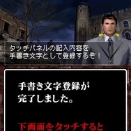 ゾンビ式 英語力蘇生術 ENGLISH OF THE DEAD