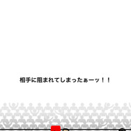 青いパンツの男に捕まるとゲームオーバーです。