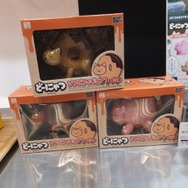【ワンフェス2013冬】あの「どーにゃつ」がアミューズメント景品化、2月下旬ゲーセンに登場
