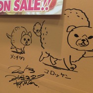 【ワンフェス2013冬】あの「どーにゃつ」がアミューズメント景品化、2月下旬ゲーセンに登場