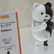 【ワンフェス2013冬】『ダンガンロンパ』関連フィギュアまとめ ― モノクマ&モノミ、ねんどろいどに