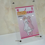【ワンフェス2013冬】『ダンガンロンパ』関連フィギュアまとめ ― モノクマ&モノミ、ねんどろいどに