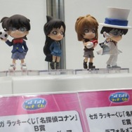 ワンフェス2013冬】セガ ラッキーくじ「名探偵コナン」4月上旬
