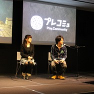 実機プレイを行いながら新要素を解説