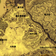 『北斗の拳ONLINE』、RMT防止に「受け渡せない貨幣」システム