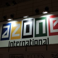 【ワンフェス2013冬】フィギュアとは違った魅力！ドールがいれば「もう何も怖くない？」