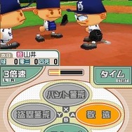 プロ野球チームをつくろう!