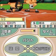 プロ野球チームをつくろう!