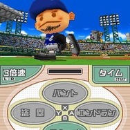 プロ野球チームをつくろう!