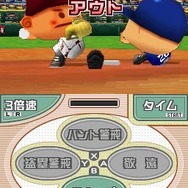 プロ野球チームをつくろう!