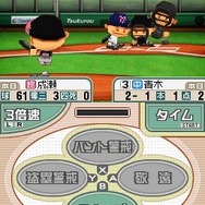 プロ野球チームをつくろう!