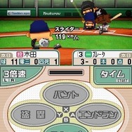 プロ野球チームをつくろう!