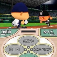 プロ野球チームをつくろう!