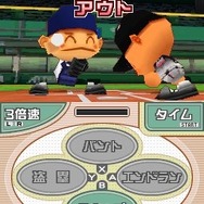 プロ野球チームをつくろう!