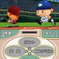 プロ野球チームをつくろう!