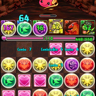 【今から始めるパズドラ攻略】800万人が遊ぶ『パズル&ドラゴンズ』を今こそ始めてみようじゃないか(第1回)