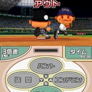 プロ野球チームをつくろう!