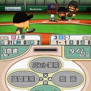 プロ野球チームをつくろう!