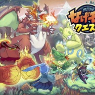 サイバード、2月末よりiOS向けゲームアプリ『なげモンクエスト』提供 ― 事前登録を受付中