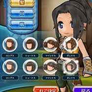 【プレイレビュー】フル3Dが魅力、セガの育成RPG『クエプラ』