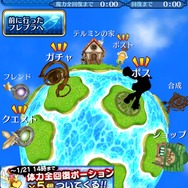 【プレイレビュー】フル3Dが魅力、セガの育成RPG『クエプラ』