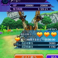 【プレイレビュー】フル3Dが魅力、セガの育成RPG『クエプラ』