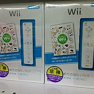 トイザラスでWii発見！その２