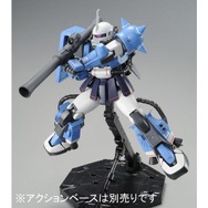 ザク・バズーカ