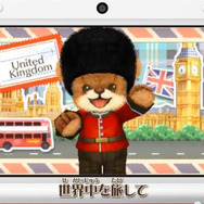 イギリス!世界中を旅行しよう