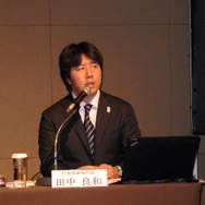 田中良和社長
