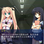 ケムコ、疑惑と殺戮のサイコサスペンス・ノベル『鈍色のバタフライ』配信