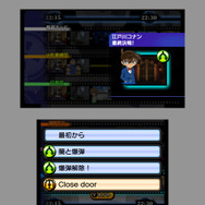 タイムチャート