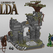ファン待望の『ゼルダの伝説』レゴ化プロジェクト、今年の春に商品化決まる？