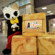 ナムコ、「猫の日」にちなんだ「ねこ写真自慢コンテスト2013」ナンジャタウンで開催