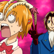 魔人探偵脳噛ネウロ ネウロと弥子の美食三昧 推理つき グルメ&ミステリー