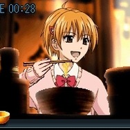 魔人探偵脳噛ネウロ ネウロと弥子の美食三昧 推理つき グルメ&ミステリー