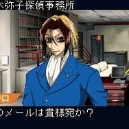 魔人探偵脳噛ネウロ ネウロと弥子の美食三昧 推理つき グルメ&ミステリー