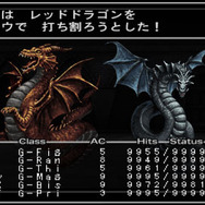 DL版『ウィザードリィ エンパイアIII ～覇王の系譜～』登場