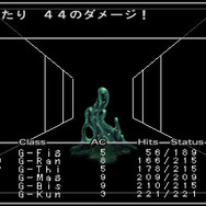 DL版『ウィザードリィ エンパイアIII ～覇王の系譜～』登場 ― PSP版の追加要素も完全収録